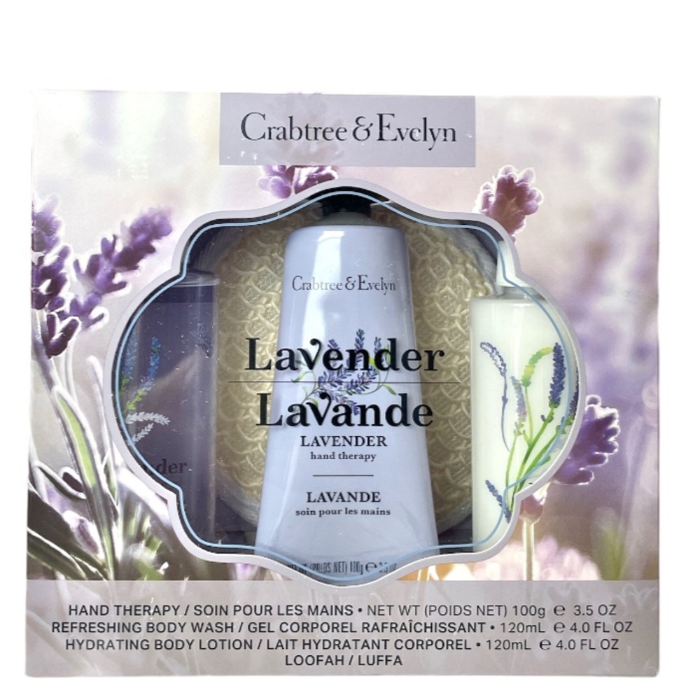 NEW! Crabtree & Evelyn LAVENDER 4 Piece Gift Set 💜🪴💜
